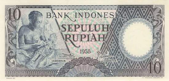 Indonesien 10 Rupiah 1958 p56